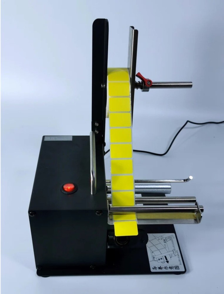 Label Peeling Machine Barcode Sticker Automatic Labeling Separator Label Machine