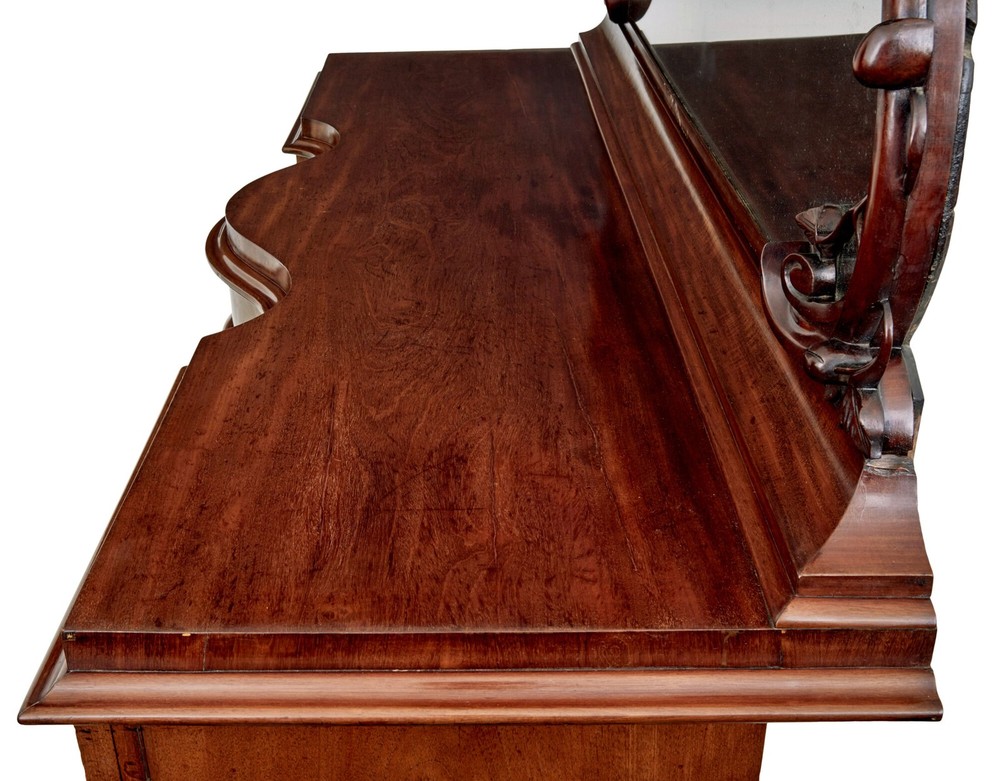 HIGH VICTORIAN SHAPED FLAME MAHOGANY MIRRORED SIDEBOARD