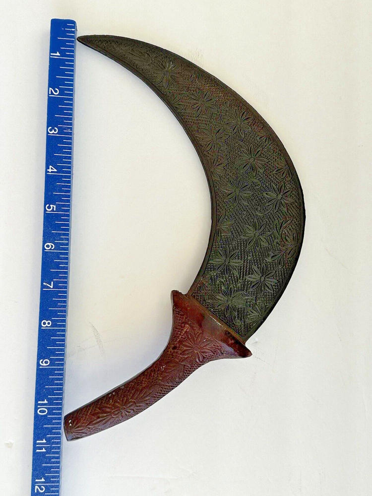 Decorated Bronze Crescent Moon Middle Eastern Islamic Knife /Dagger Vintage