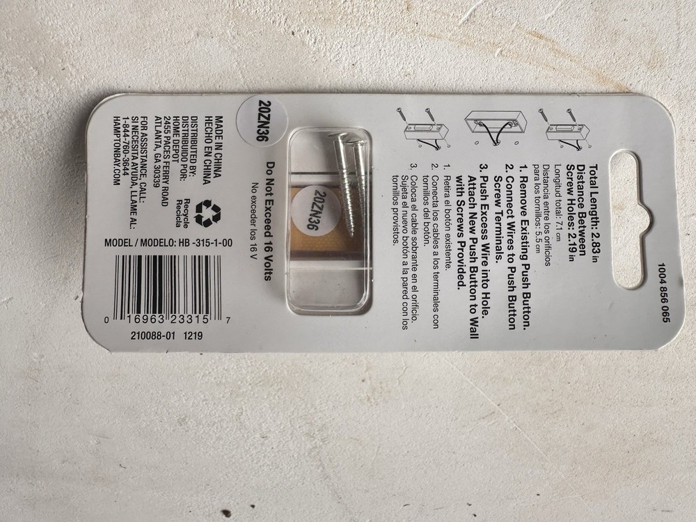 Hampton Bay Wired LED Illuminated Doorbell Push Button, White