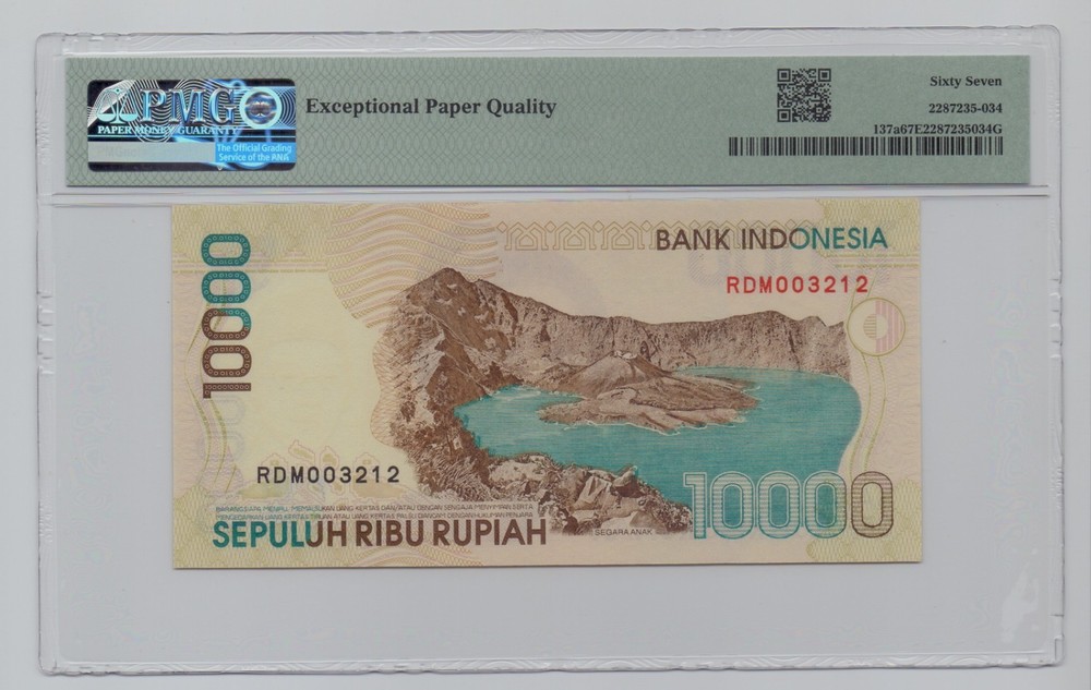 Indonesia, 1998, 10000 Rupiah – PMG 67