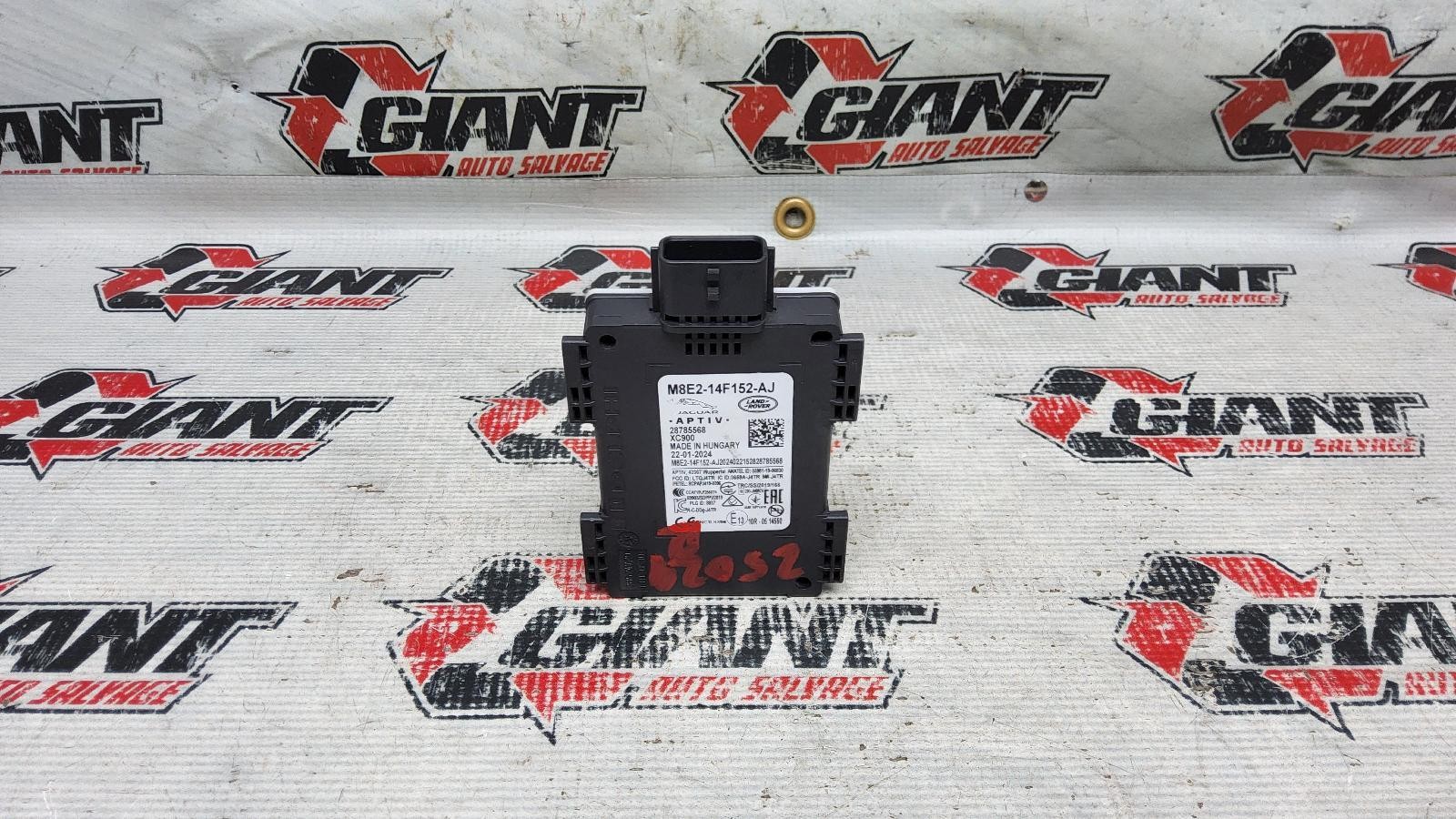 23 RANGE ROVER SPORT REAR BLIND SPOT SENSOR RADAR CONTROL MODULE