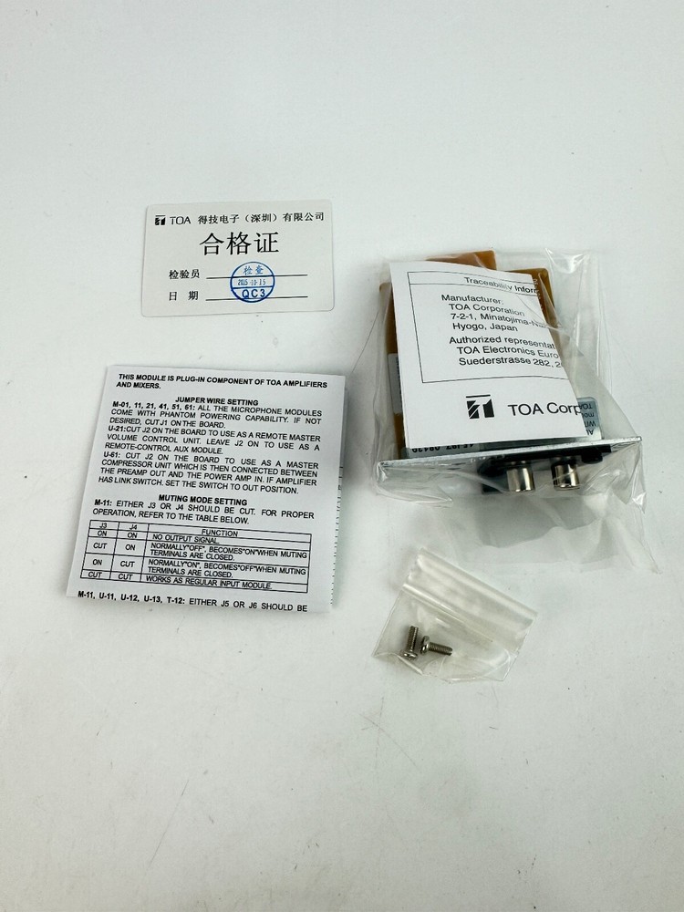 TOA Electronics U-03R Unbalanced Line Input Lo/Hi Cut Filter Module *NEW OPENED