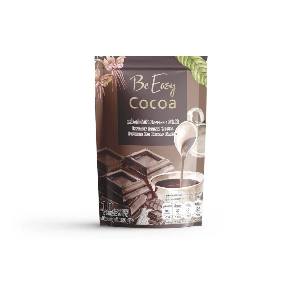 3x Be Easy Cocoa Instant Cocoa Powder Weight Control Supplements