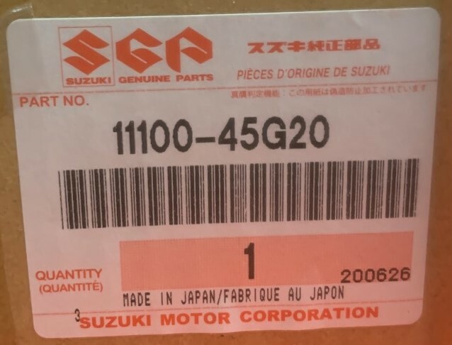 11100-45G20 NEW OEM SUZUKI LTR-450 CYLINDER HEAD ASSY 06-09 LT-R450 QUADRACER