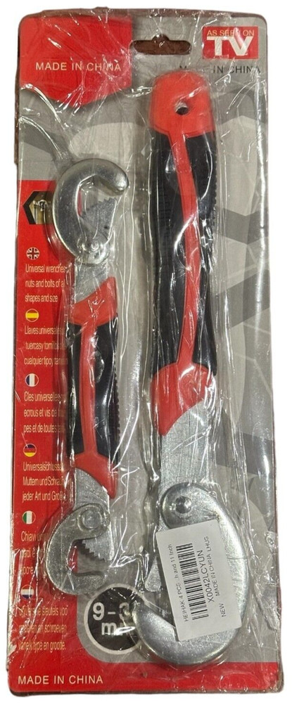 2PC Snap'N Grip 9-32mm Adjustable Wrench Spanner Universal Quick Multi-functIon
