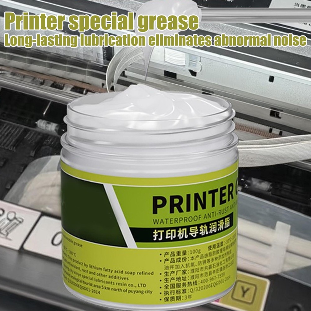 Printer Track Lubricant Noise Reducing Printer Lubricant Paste Guide Top Sale