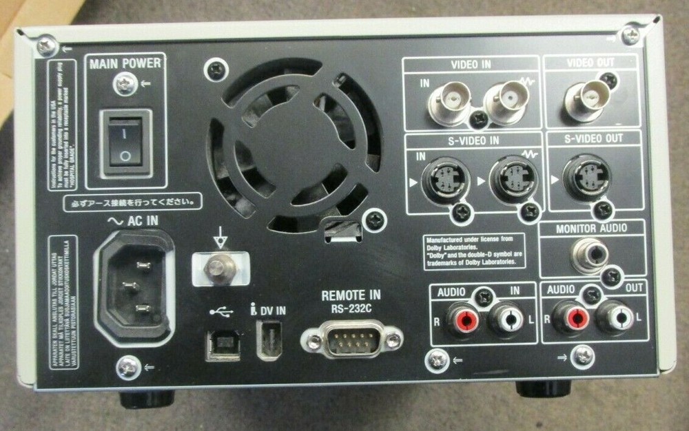 Sony DVD Recorder DVO-1000MD