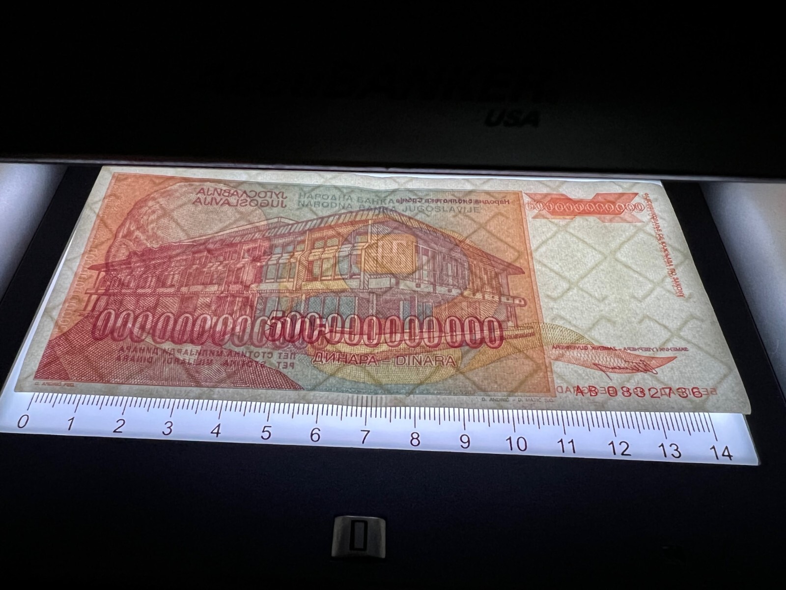 Yugoslavia 500 Billion Dinara 1993 Circulated Banknote Currency Hyperinflation