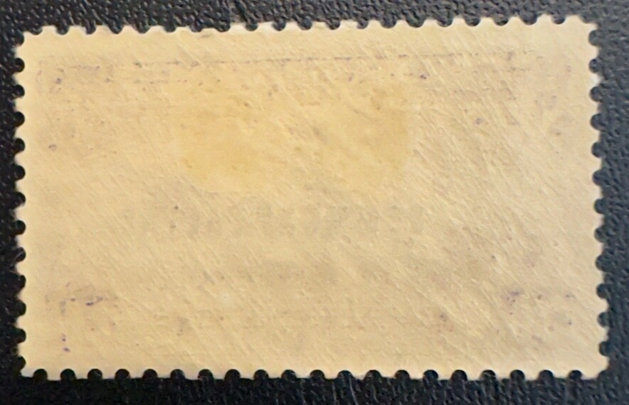 Philippines Stamp #E7 MLH OG Commonwealth Special Delivery