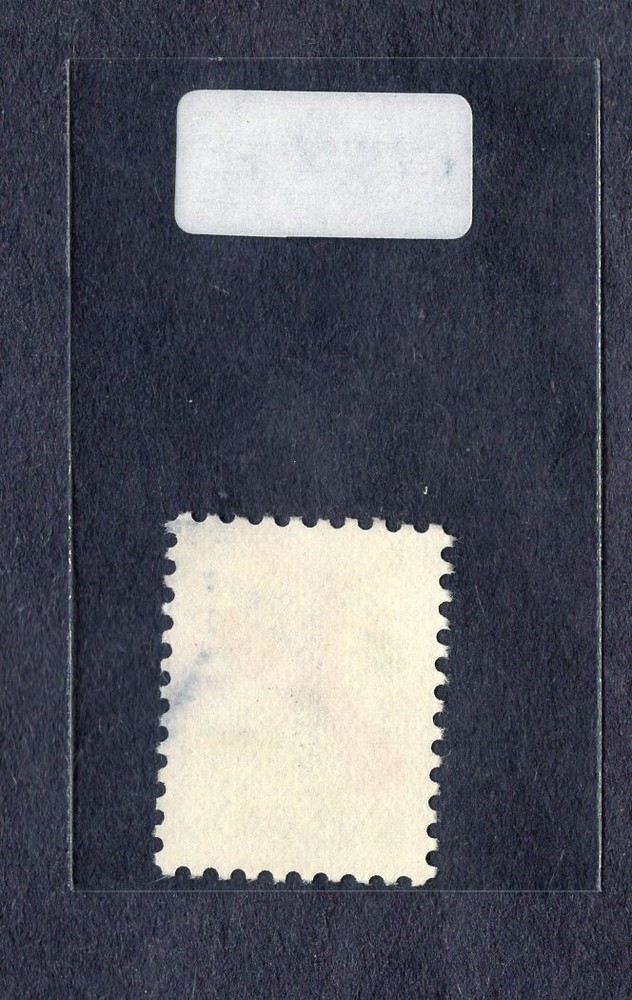 1978 Stamp #1757a Cardinal Used