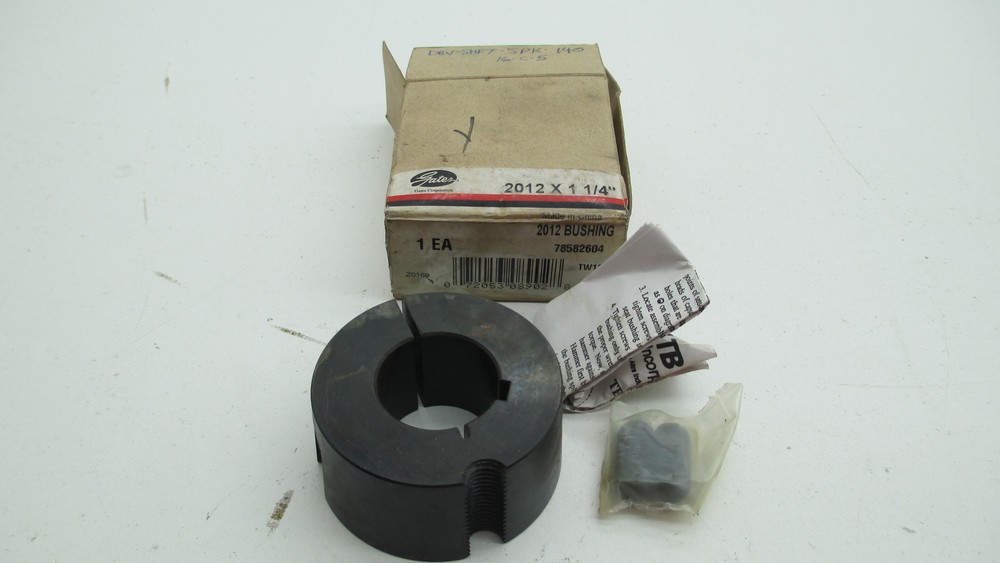 Gates 2012 Bushing 2012 x 1-1/4" 78582604