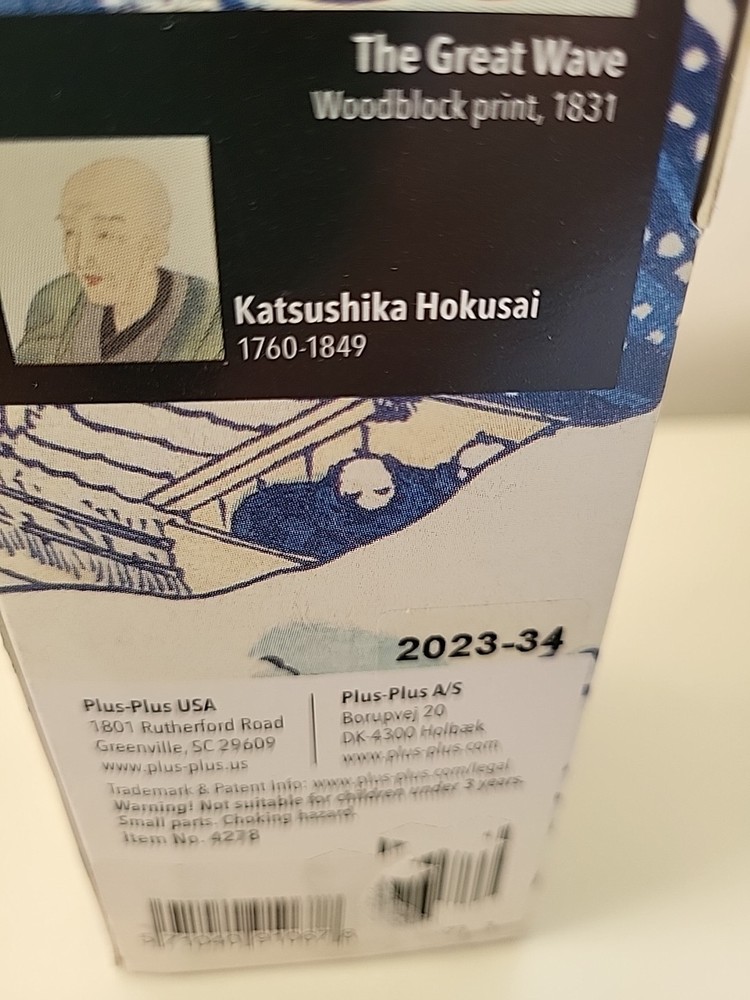 Plus Plus Inspired "The Great Wave" 3D Puzzle NEW