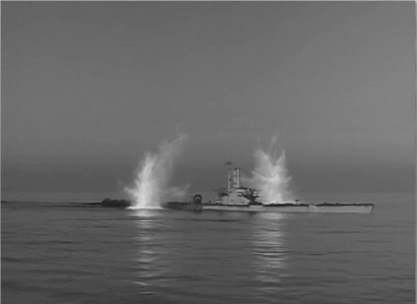 Submarine Command 1951 DVD William Holden, Nancy Olson, William Bendix