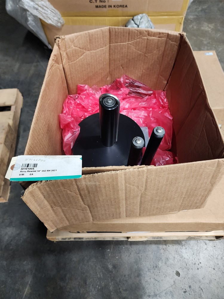 NEW ID Technology ID101005 Complete Rewind Assembly 14" 252 RH