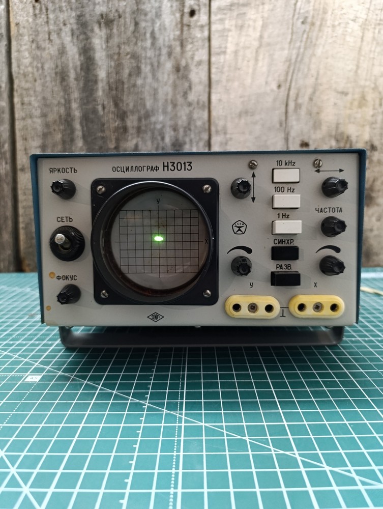 Vintage Soviet OSCILLOGRAPH H3013 WORKING.