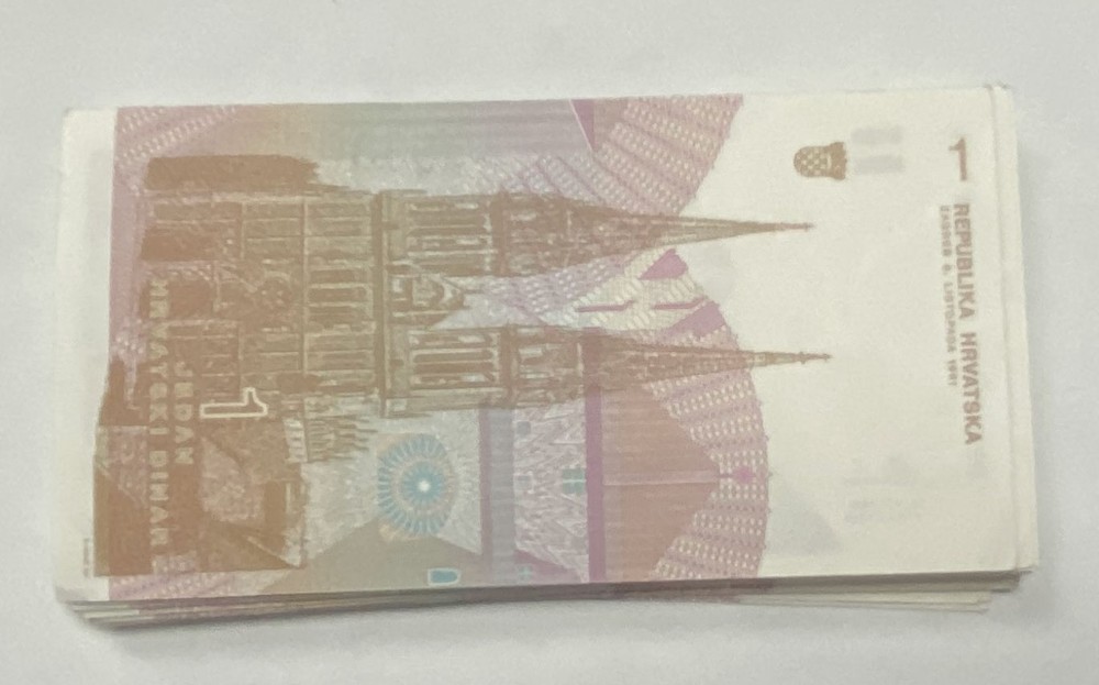 43pc 1991 Croatia Dinar Notes AU-Unc