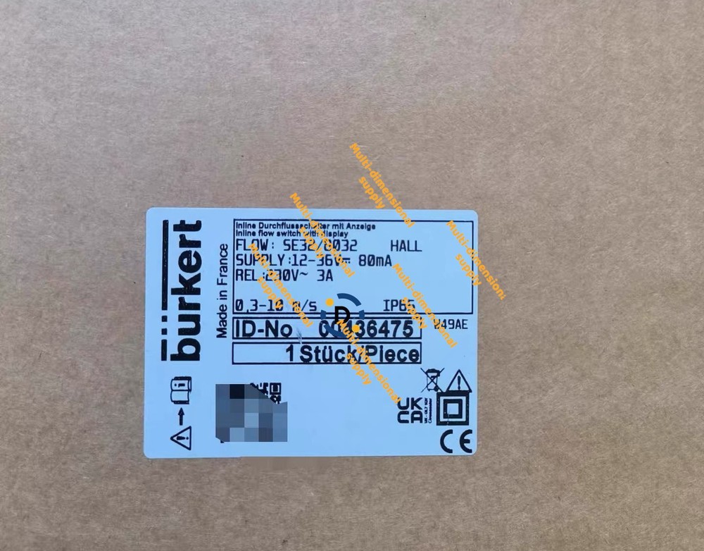 New SE32/8032 flow switch