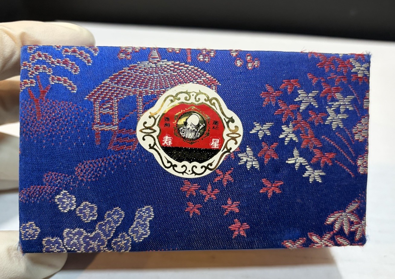 Vintage Chinese Baoding Shouxing Stress Relief Ringing Iron Chime Balls