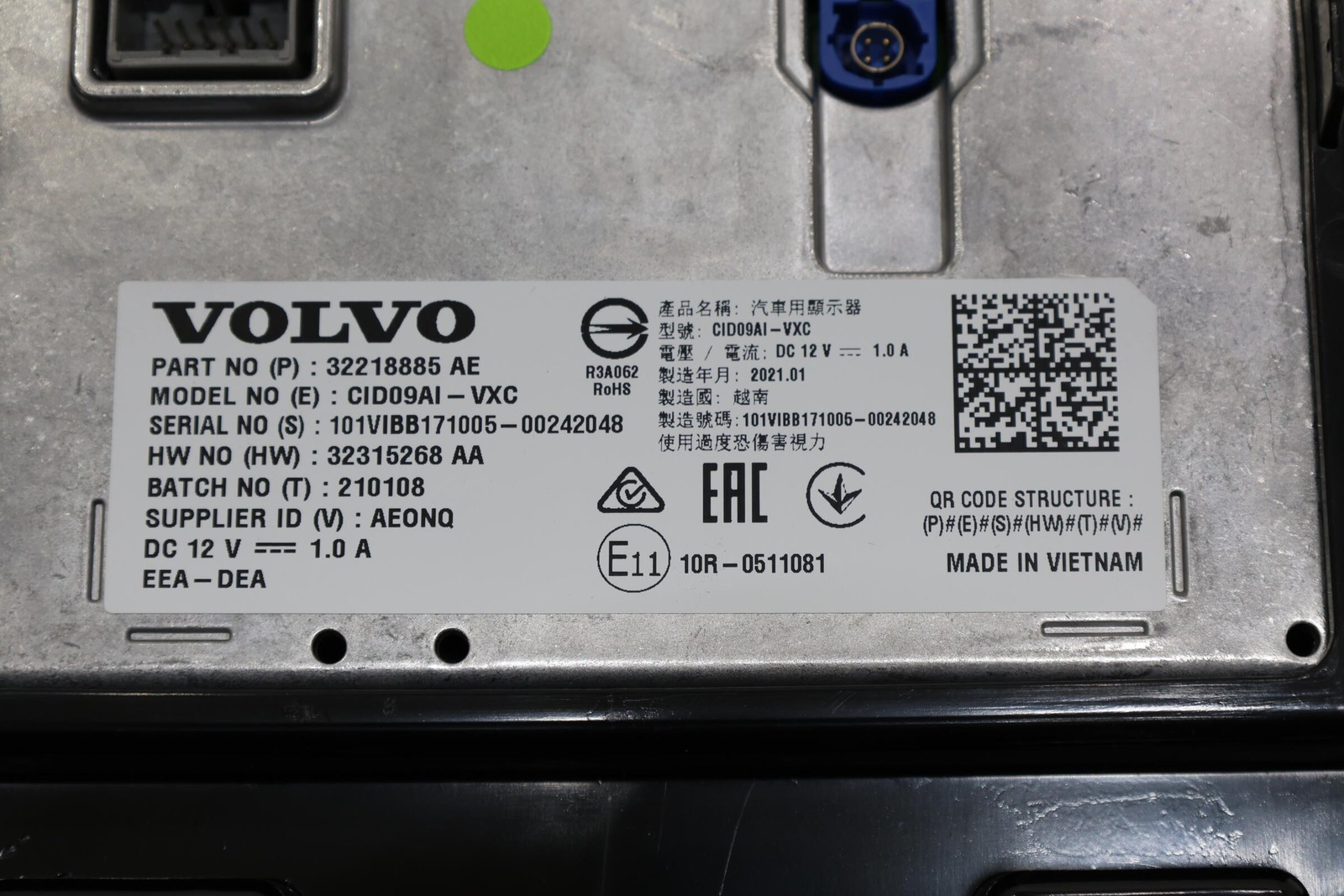 2021 - 2025 VOLVO XC60 FRONT DASH CENTER DISPLAY SCREEN MONITOR 9" OEM 32218885