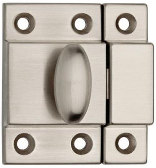 Satin Nickel Matchbox Catch - 2"