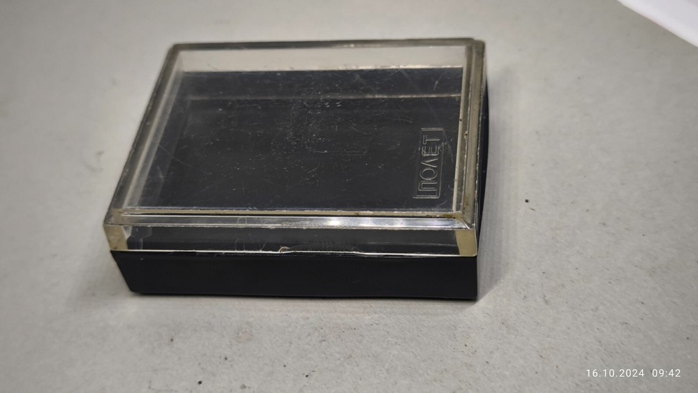 Original box for Poljot watch USSR