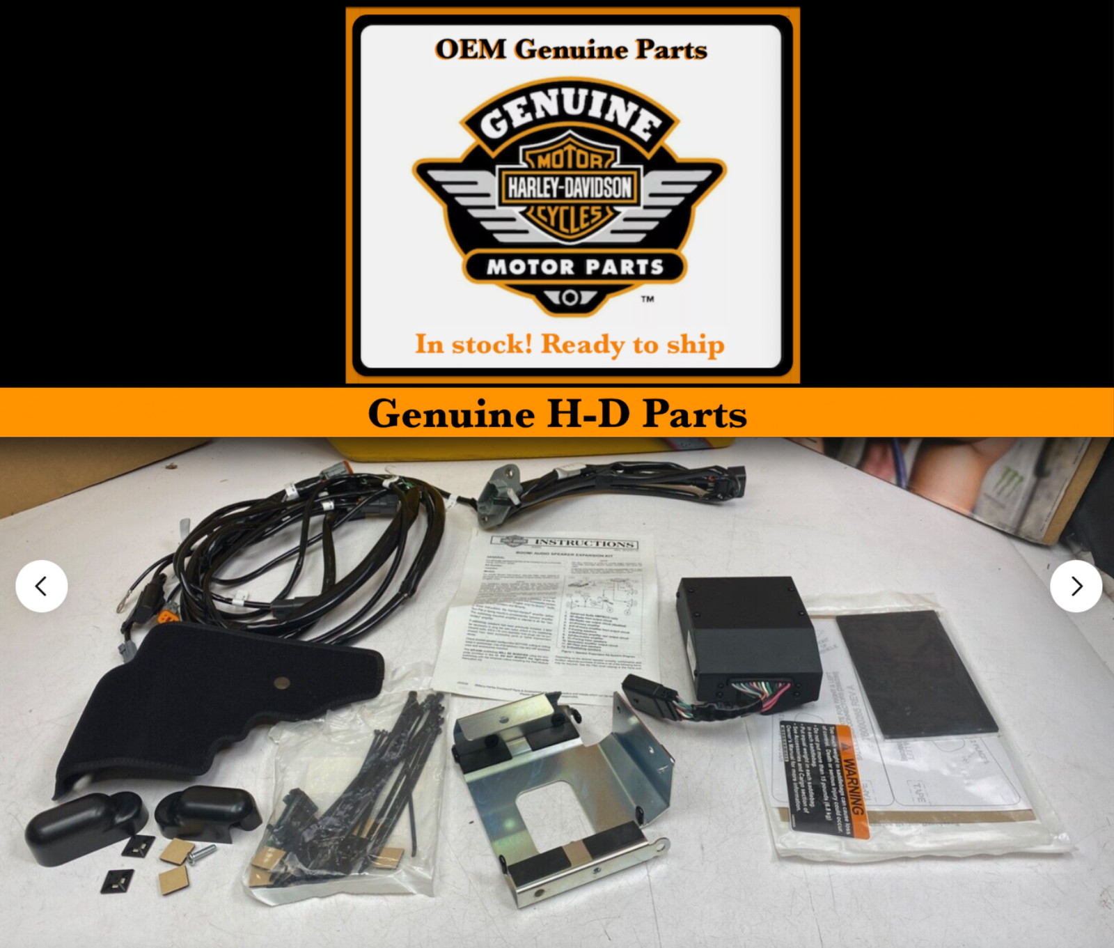 MTX Boom '06-'13 OEM Harley Touring Amplifier Audio Saddlebag Speaker Wiring Kit