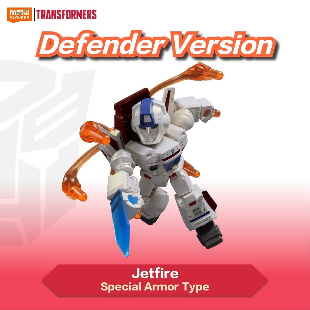 Blokees Transformers Jetfire (Special Armor Type) Defender Version 05 Model Kit
