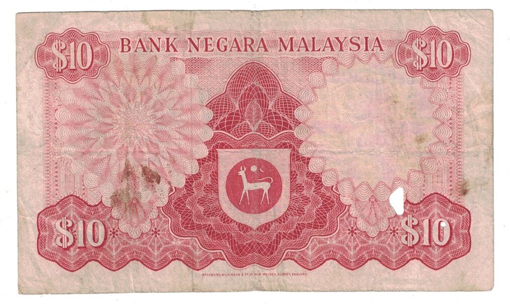 Malaysia - ND (1972-76) 10 Ringgit Banknote (P-9a)
