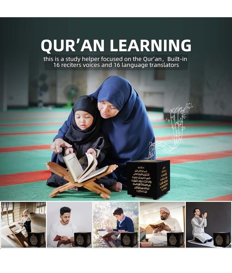New Upgraded Quran Cube Touch Control with APP & Remote Control Bluetooth