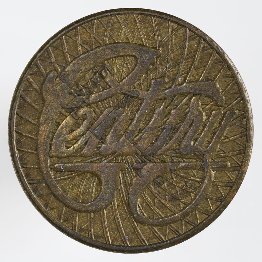 CENTURY (Scrollwork Background) Amusement Token (Minnesota?)
