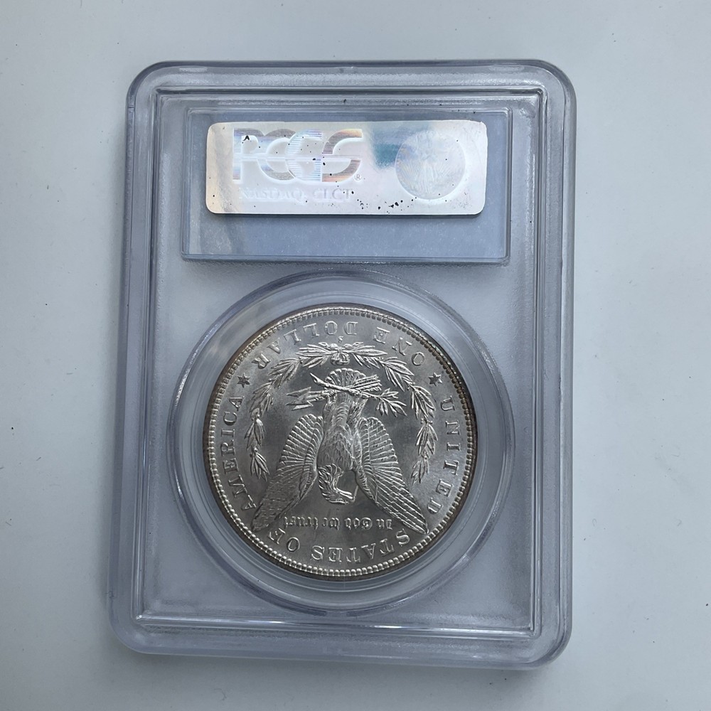 1881 Silver Dollar Coin