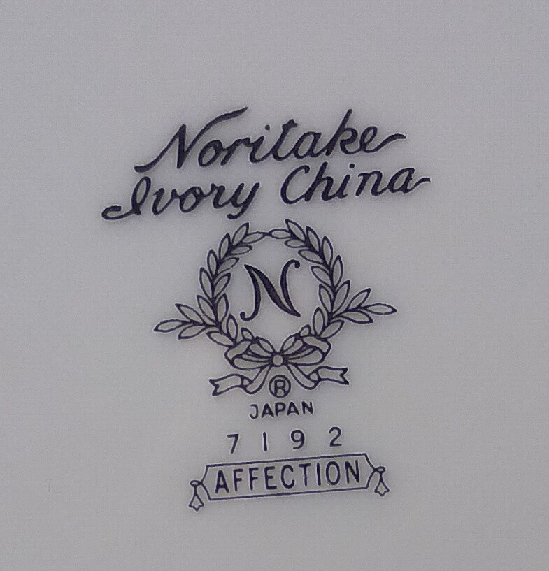 Noritake Affection 7192 Cream Pitcher PERFECT!