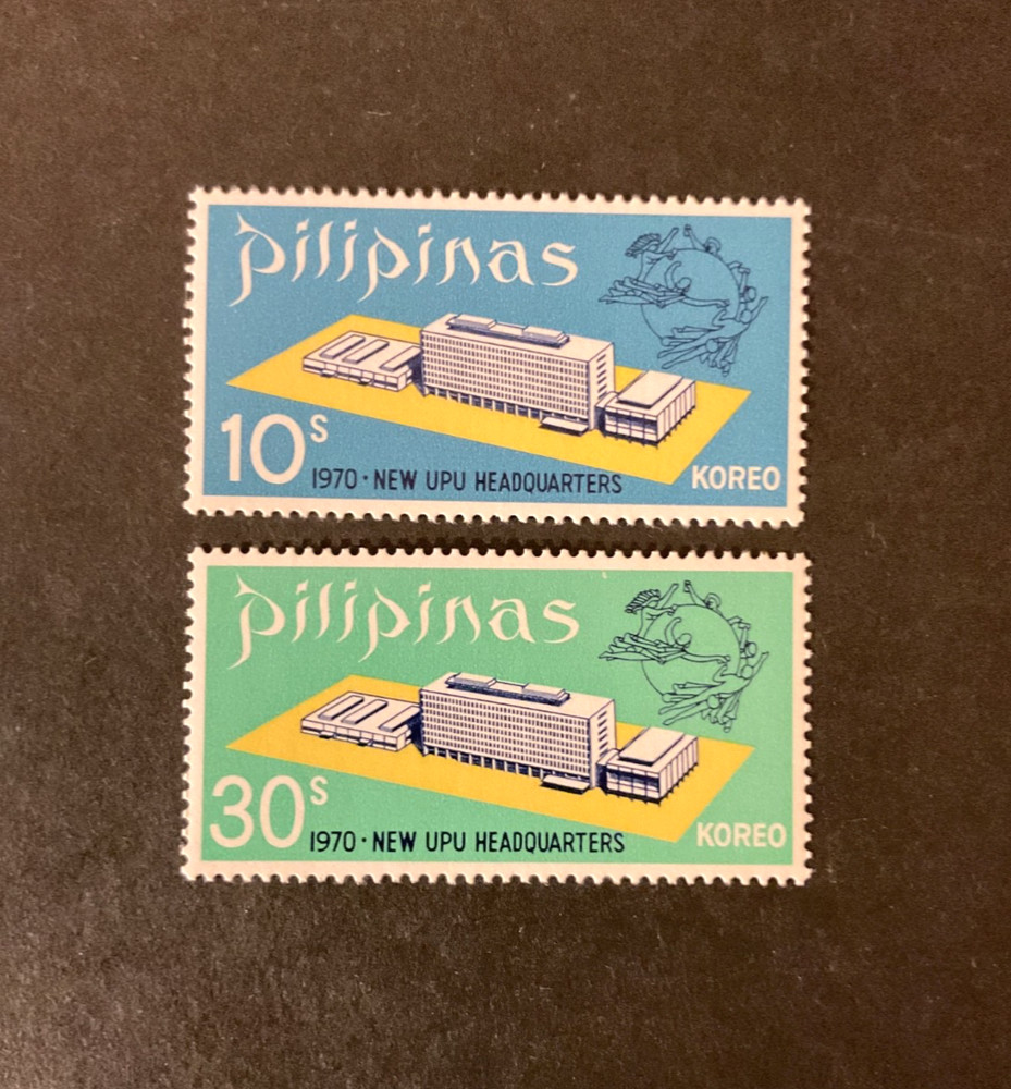 Philippines Scott #1057-8 never hinged