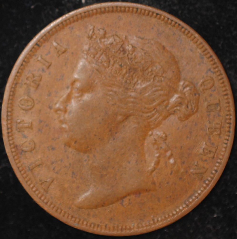 1877 Straits Settlements Cent XF