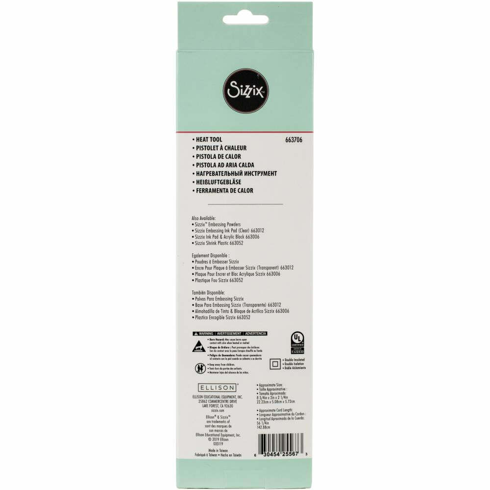 Sizzix Tool - Heat Tool, Dual Speed, 663706