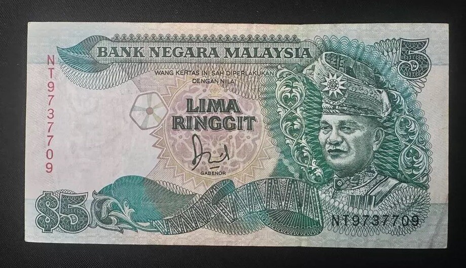 Malaysia 1986 5 Ringgit ND Tuanku Abdul Rahman Circulated🐉