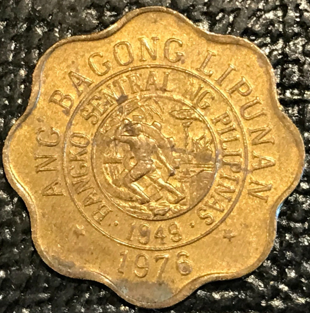 HIGH GRADE 1976 PHILIPPINES 5 SENTIMOS COIN-MAY612