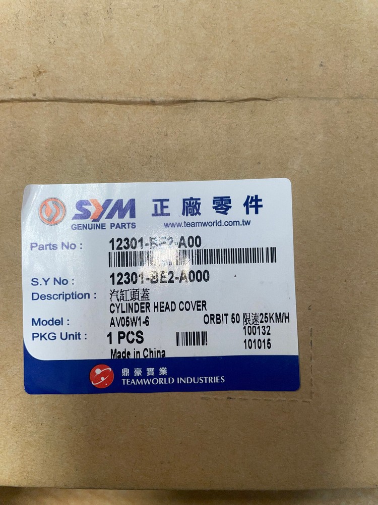 Sym ORBIT 50 CYLINDER HEAD 12301-BE2-A00 (BOX 4)