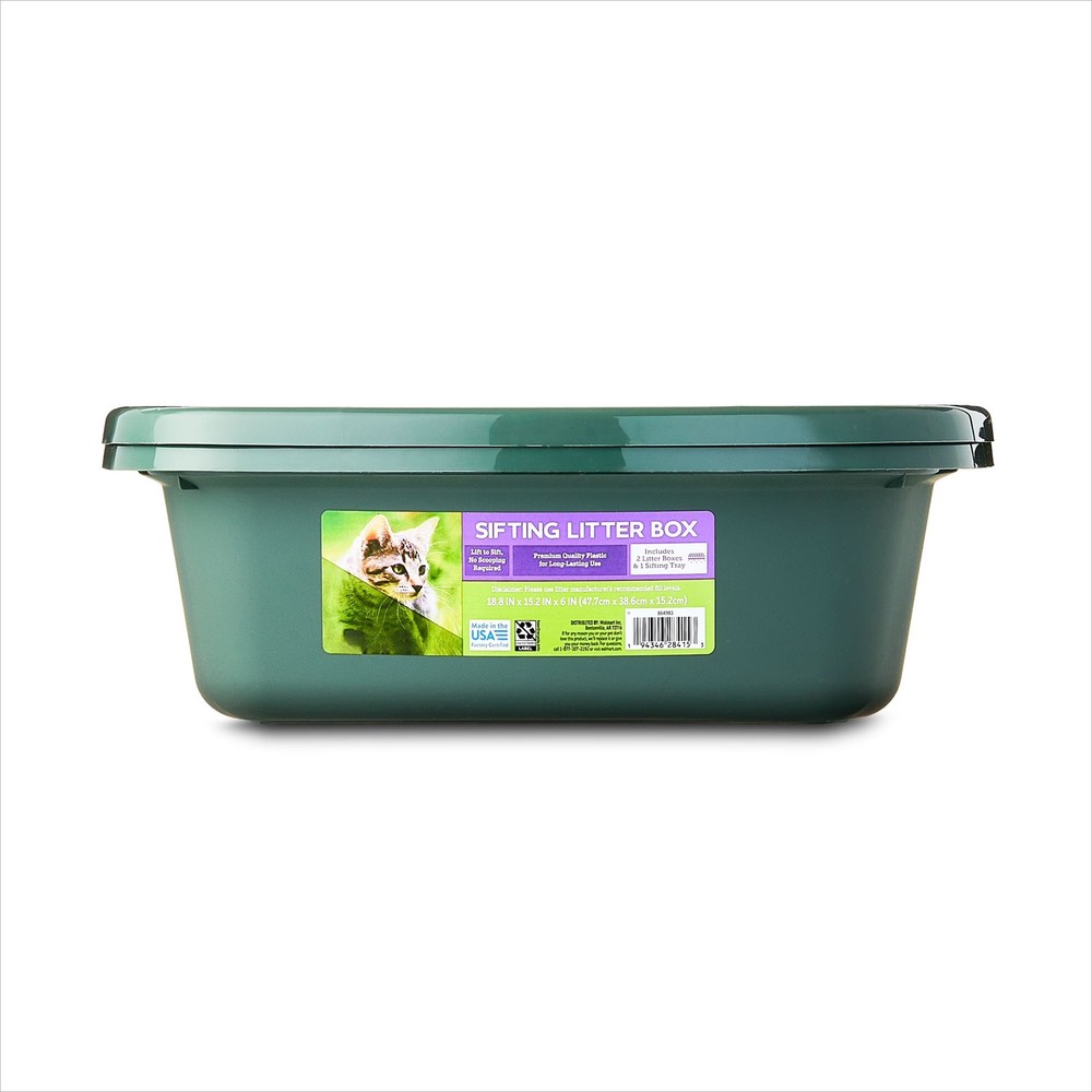 Sifting Cat Litter Box, 3-Piece Set