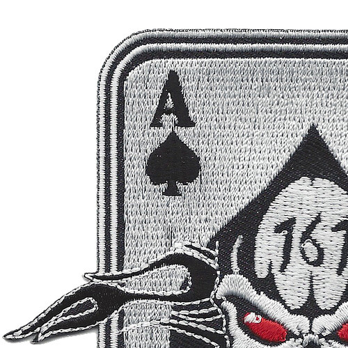 ODA -161 Patch