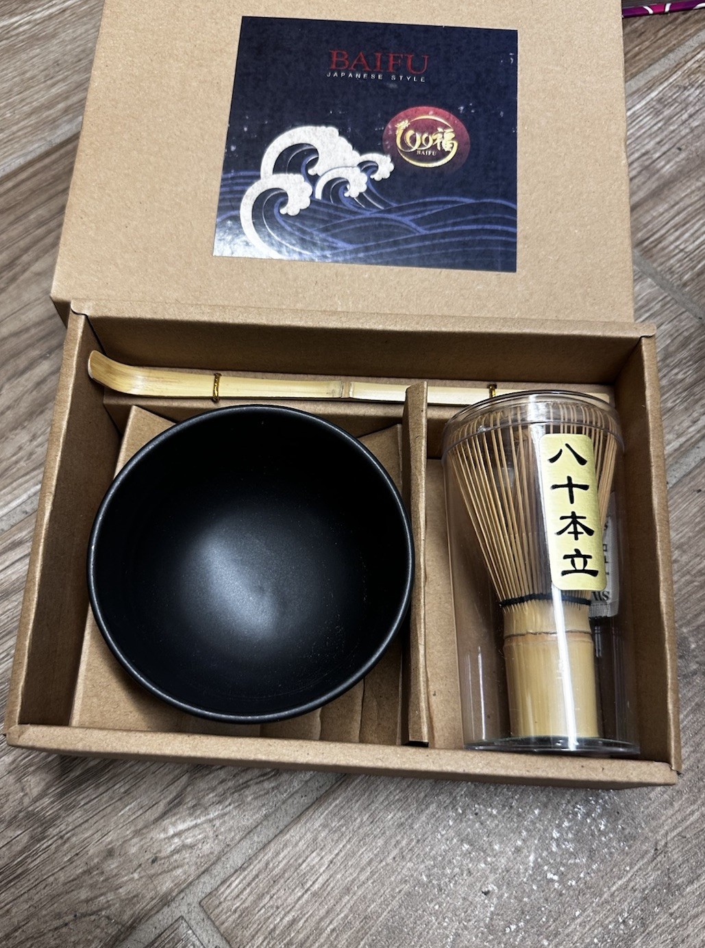 Baifu Matcha Whisk Brush Set w Bowl Scoop Japanese Green Tea Bamboo