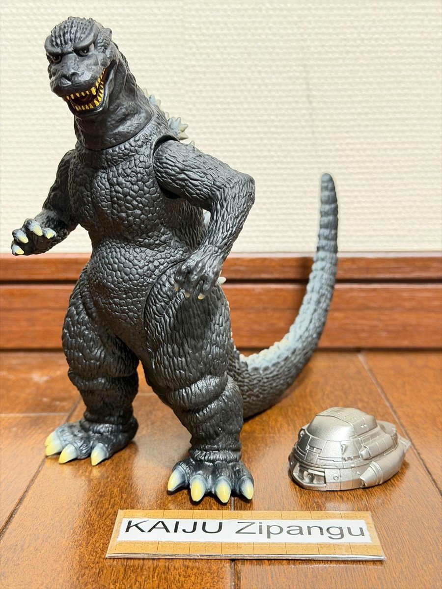 2026 Movie Monster 7" Posing Godzilla 1984 & Super X Figure WITHOUT BOX
