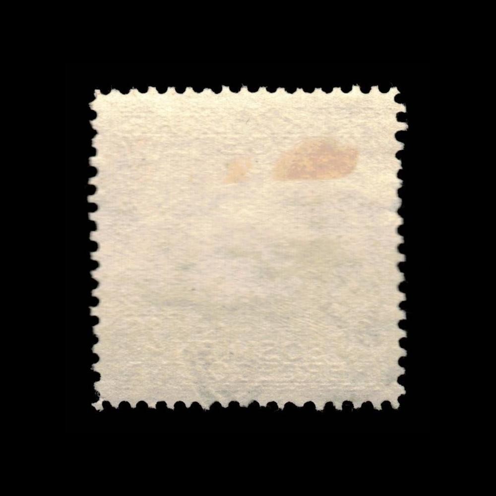 Bosnia & Herzegovina, Scott 73, Franz Josef, 1912, used, 115347