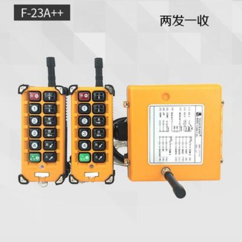 F23-BB(S) Industrial Crane wireless Remote Control 2 Transmitter +1 Receiver 24V