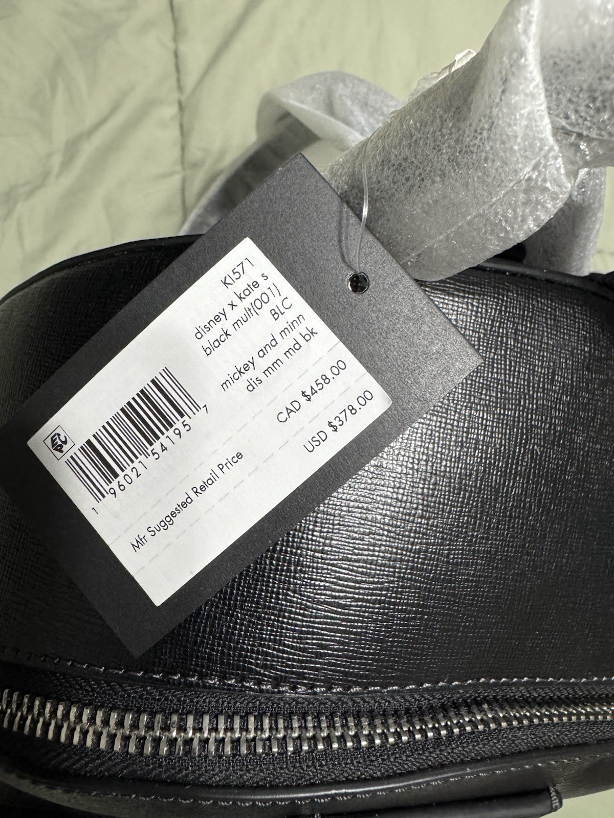 RARE - Kate Spade x Disney Parks Mickey and Minnie Mouse Backpack NWT