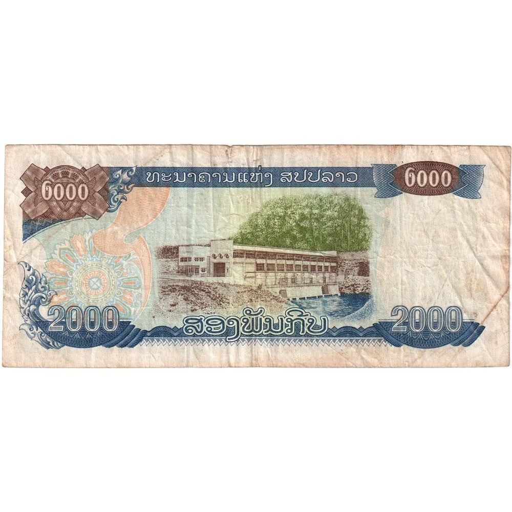 [#1291475] Lao, 2000 Kip, Undated (2003), VF