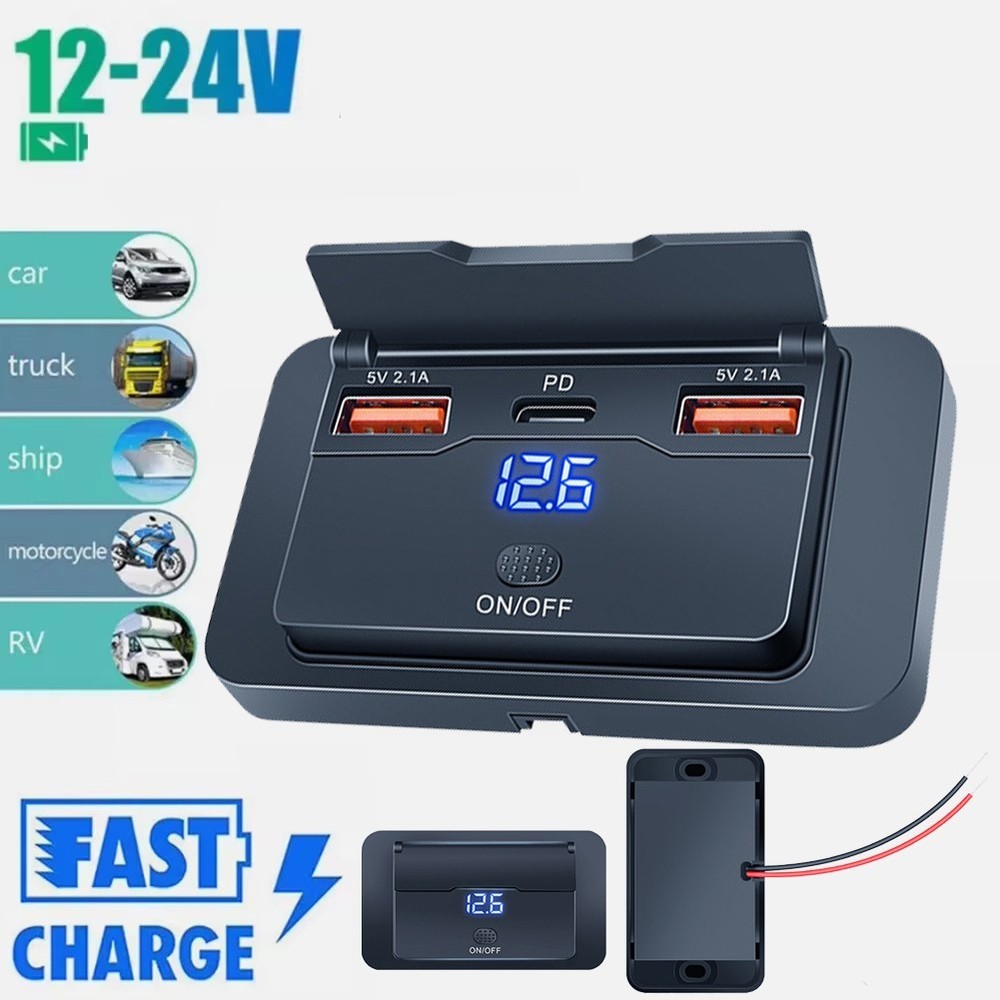 Reliable Car USB Charger Adapter with Integrated Power Switch Functionality