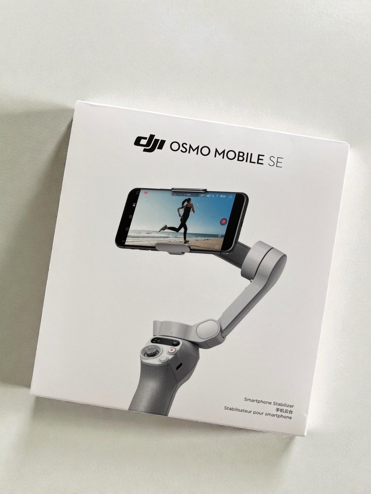 DJI Osmo Mobile SE Gimbal Stabilizer "Empty Box Only"