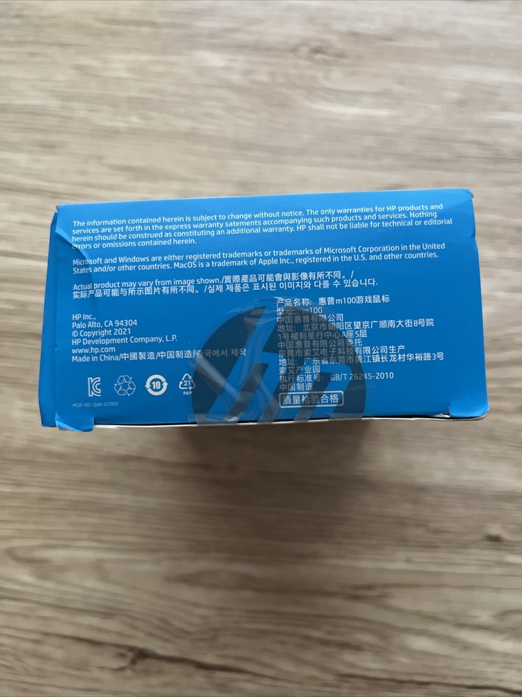 HP Wired RGB Gaming Mouse High Performance Mouse Optical Sensor 3 Buttons NEW